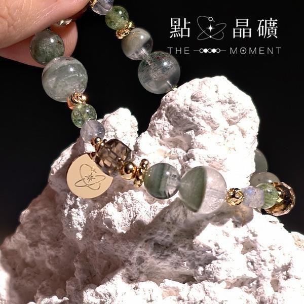 山神耳語｜綠幽靈、綠磷灰、茶晶 