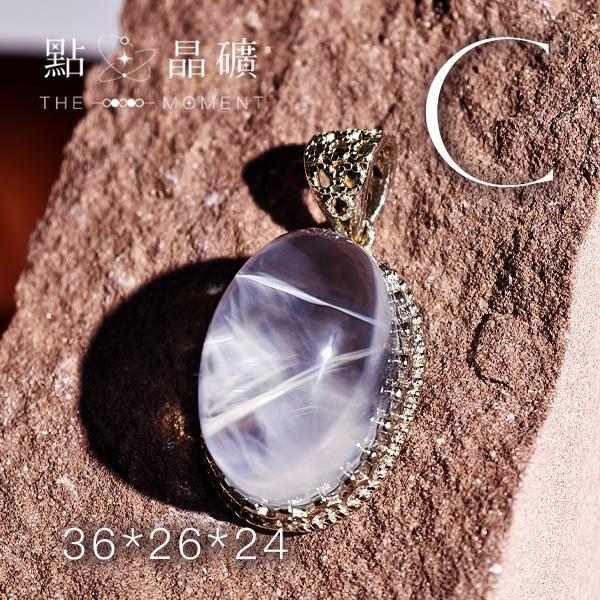 藍針水晶｜天使之羽｜ S925 純銀墜 