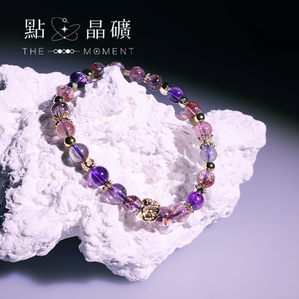 紫光璀璨｜紫超七 