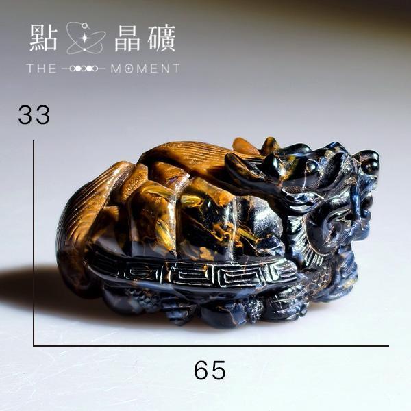 彼得石｜精品油畫感｜龍龜 