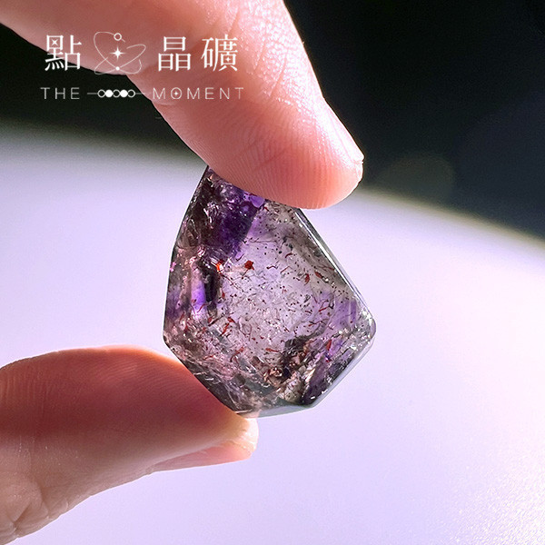 超七打磨原礦 