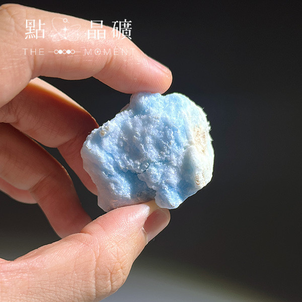 藍文石原礦 