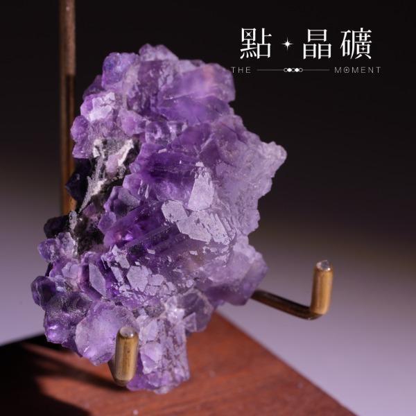 貴州紫螢石｜紫光菱波｜原礦 