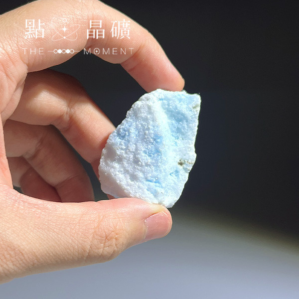 藍文石原礦 