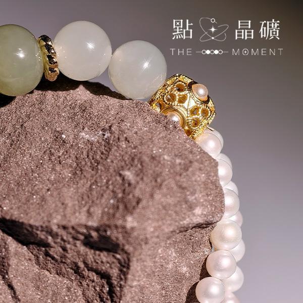 淡水湖畔｜晴水和田玉、淡水珍珠 