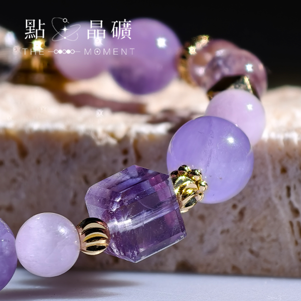 紫藤花之約｜紫水晶方塊、紫鋰輝 