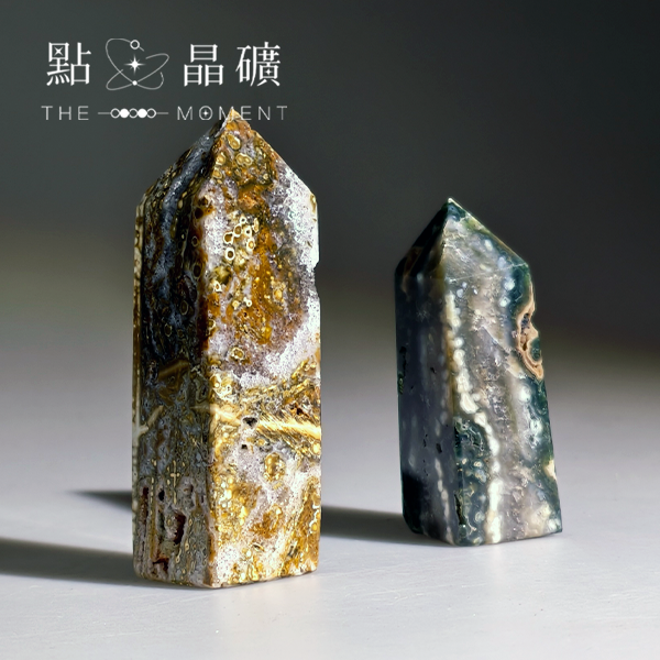 海洋碧玉｜晶柱 