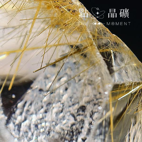 鈦金｜金絲細雨｜原礦 