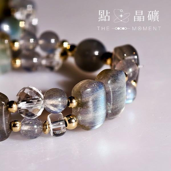 瑤光織語｜拉長石、白水晶、美國製14K注金配件 