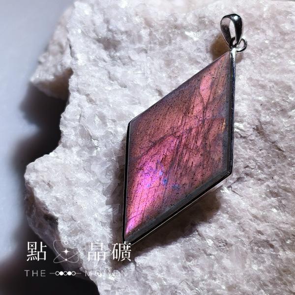 拉長石｜紫紅菱光｜S925純銀鑲邊 