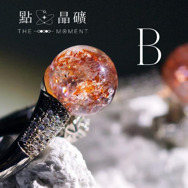 超七｜雪豹｜S925純銀戒指 