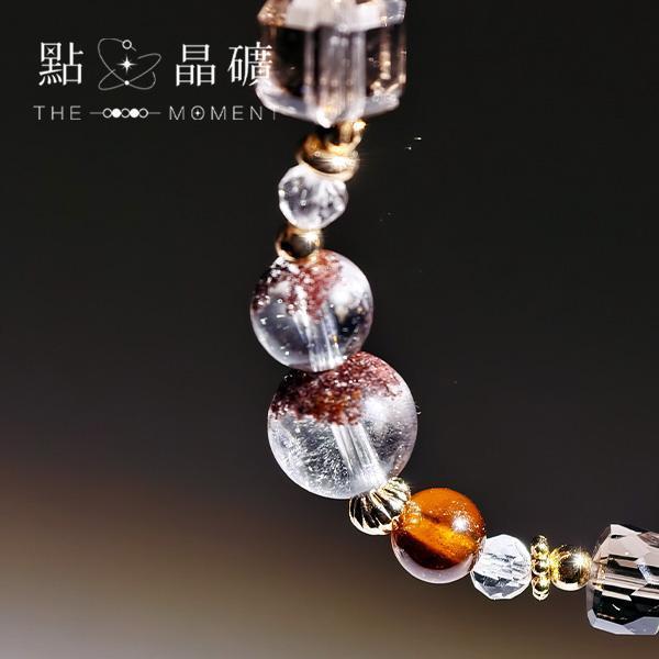 蓋亞之歌｜紅幽靈、石榴石、茶晶 