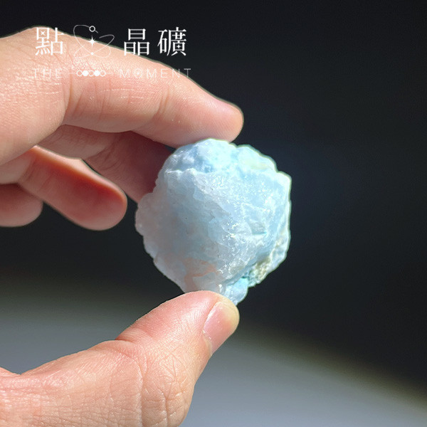 藍文石原礦 