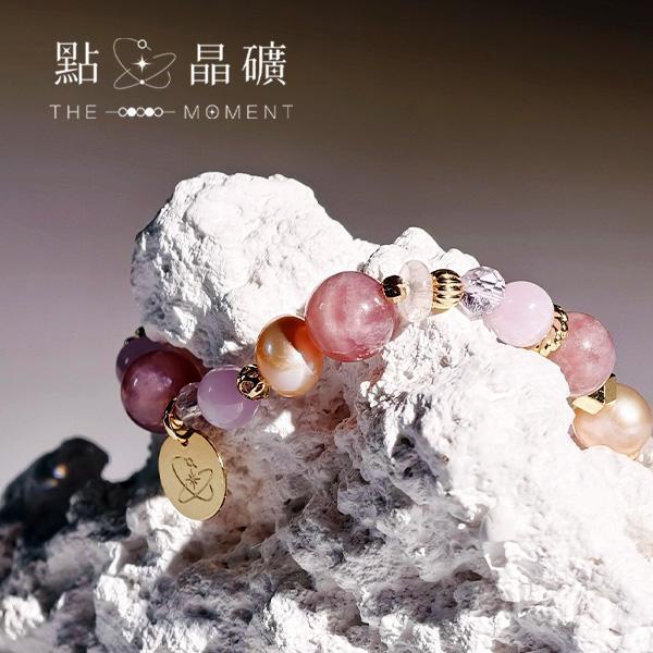 粉紅佳人｜星光紫馬粉晶、紫鋰輝、淡水粉珍珠 