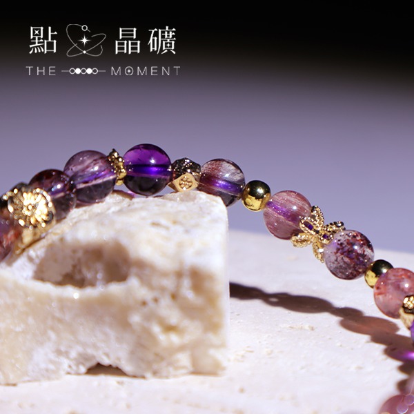 紫光璀璨｜紫超七 