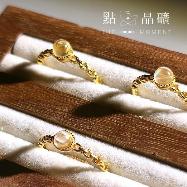 馬島月光石｜金鎖皓月｜S925純銀鍍金戒指 