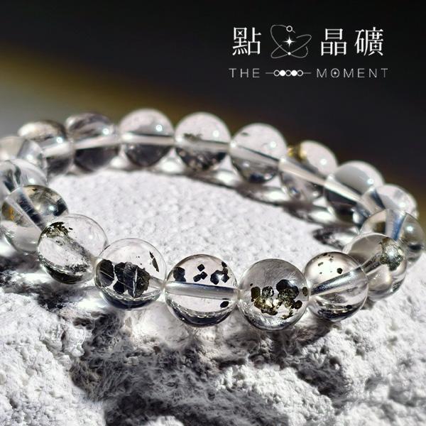 白水晶共生黃銅礦｜藏家級｜素串 