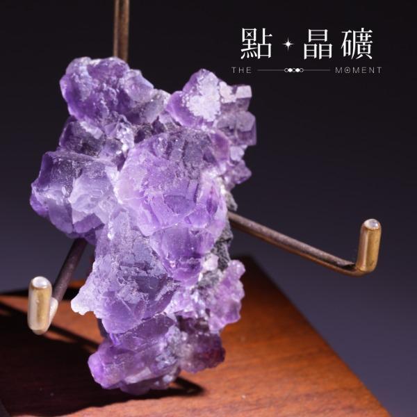 貴州紫螢石｜紫光菱波｜原礦 