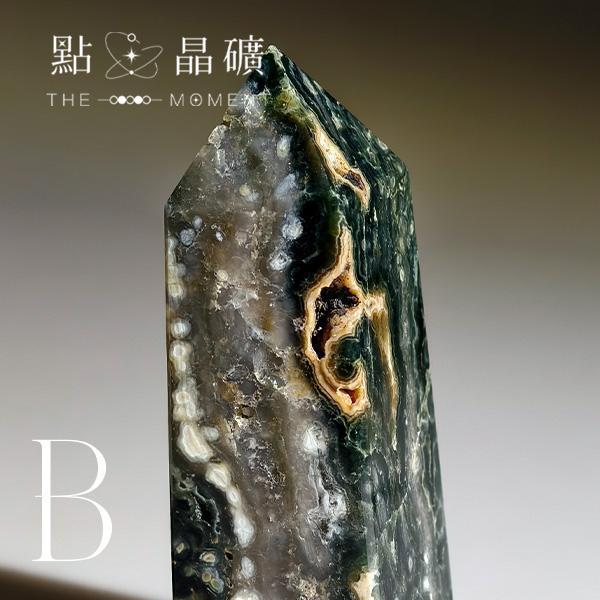 海洋碧玉｜晶柱 