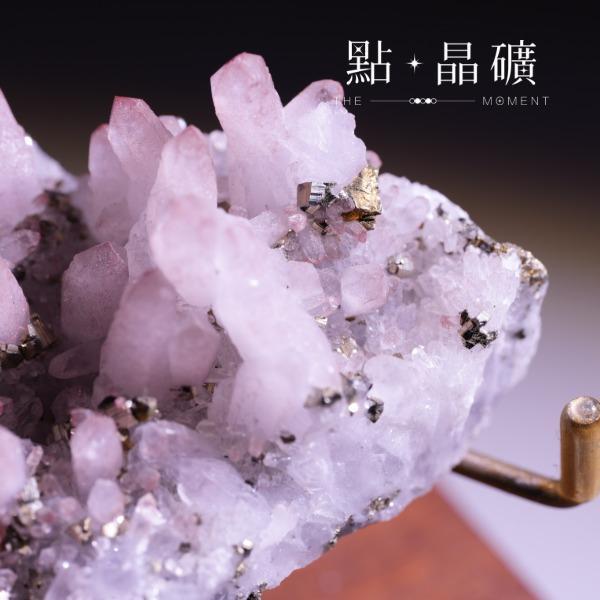 紅水晶共生黃鐵礦｜藏家級｜原礦 