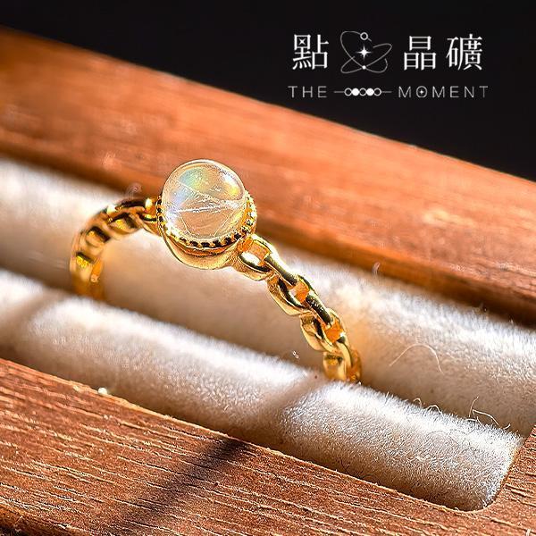 馬島月光石｜金鎖皓月｜S925純銀鍍金戒指 