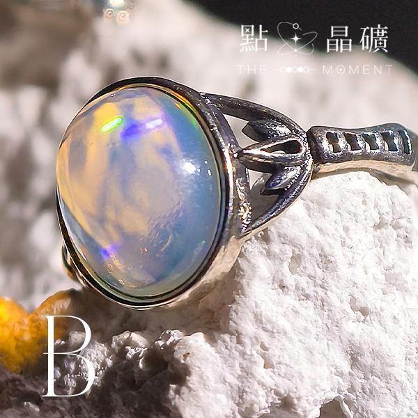 歐泊｜歐風紋飾｜S925純銀戒指 