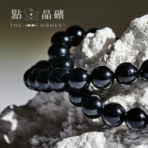 黑碧璽素串 