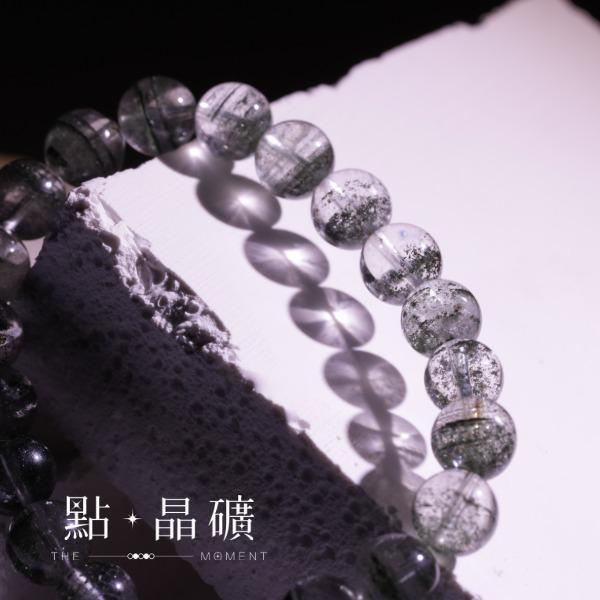 綠幽靈｜千層森林｜素串 
