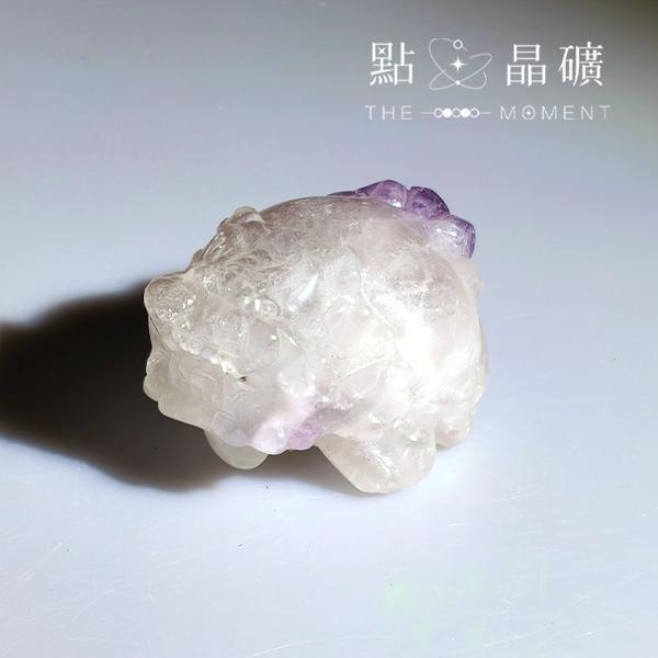 白紫晶共生｜紫色俏臀｜龍龜 