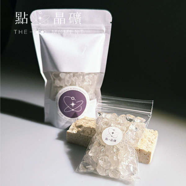 淨化白水晶碎石 (2025週年慶滿額贈) 