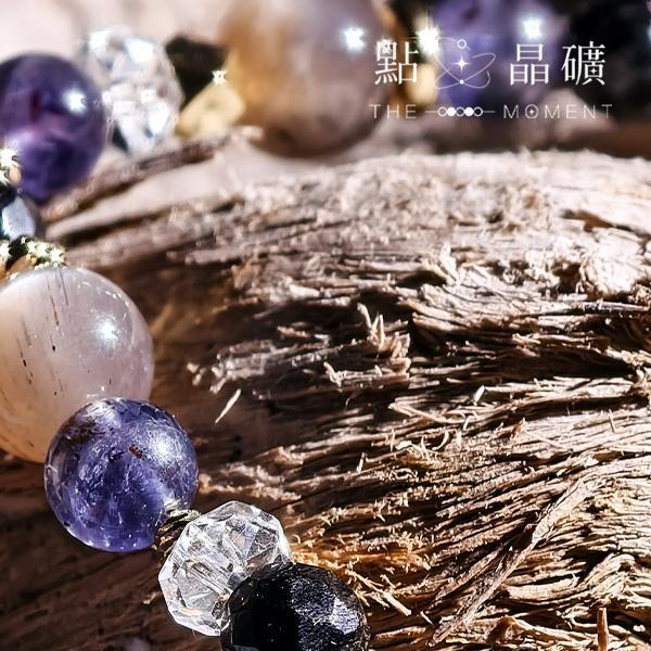 星穹｜菫青石、太陽骨幹、黑碧璽 