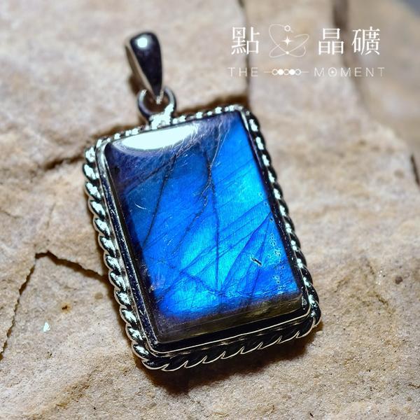拉長石｜宙藍｜S925純銀鑲邊 