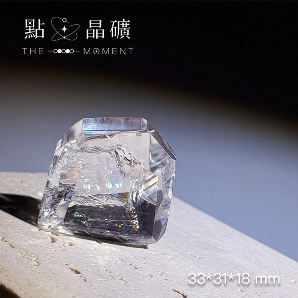 彩虹白水晶隨型件 