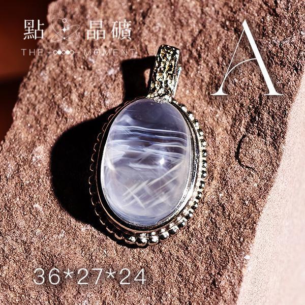 藍針水晶｜天使之羽｜ S925 純銀墜 