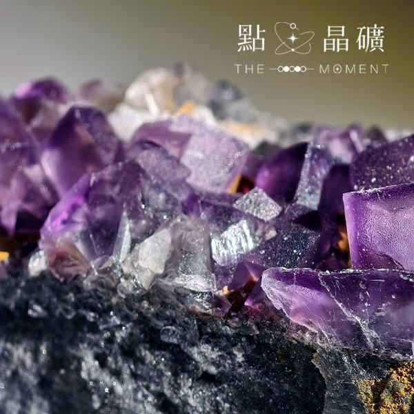 方糖紫螢石｜原礦擺件 