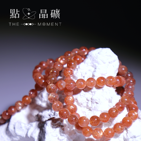 金太陽石素串｜高閃片等級 