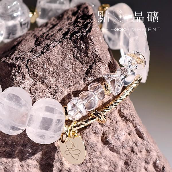 媽祖系列：淨海｜白幽靈、白水晶 