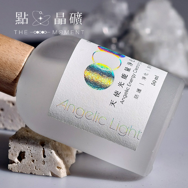 Angelic Light 天使光能量淨化噴霧 50ml 