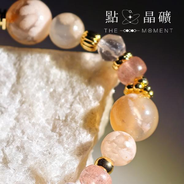 櫻戀｜櫻花瑪瑙、草莓晶、粉晶 