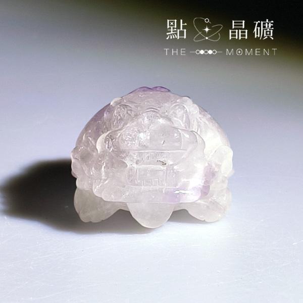 白紫晶共生｜紫色俏臀｜龍龜 