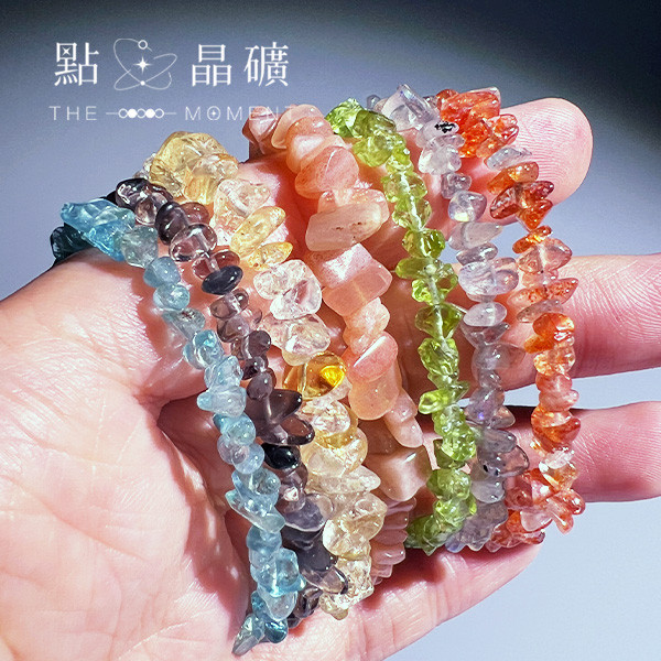 七色能量｜晶礦手鏈 