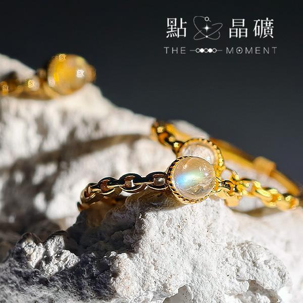 馬島月光石｜金鎖皓月｜S925純銀鍍金戒指 