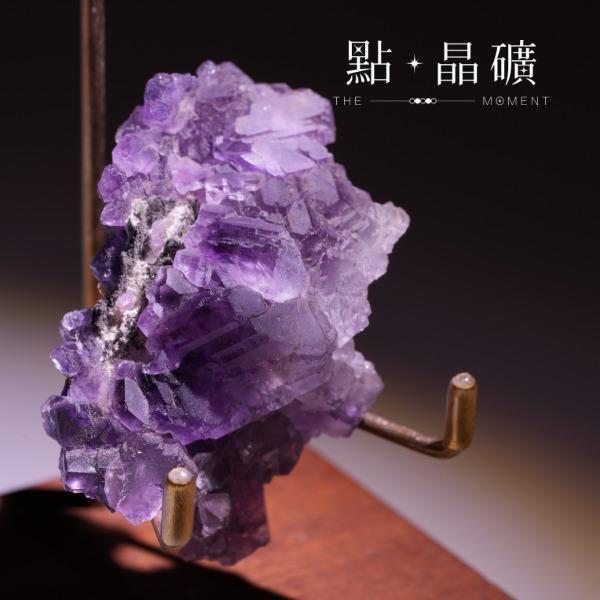 貴州紫螢石｜紫光菱波｜原礦 