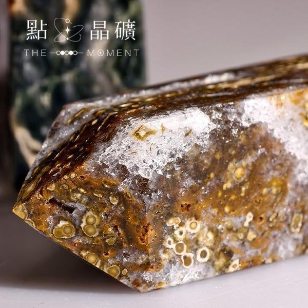 海洋碧玉｜晶柱 