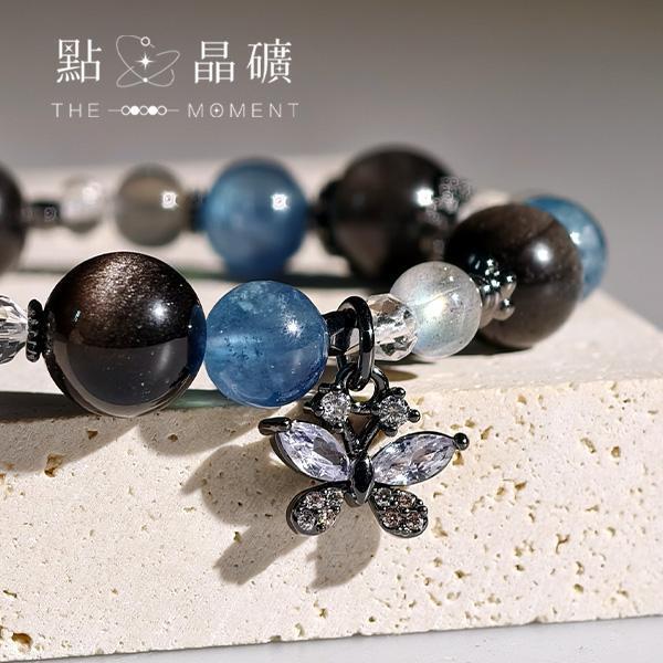 夢蝶｜銀曜石、海藍寶、拉長石、白水晶 