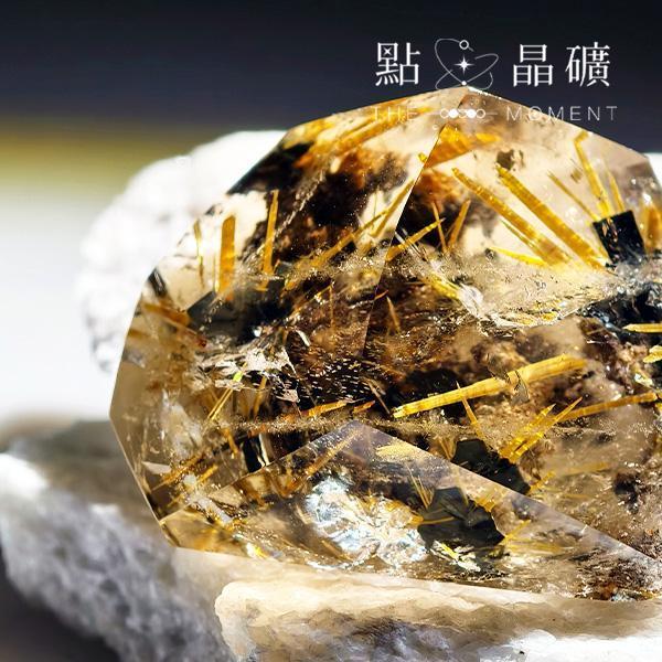 鈦金｜燦金花園｜隨型件 
