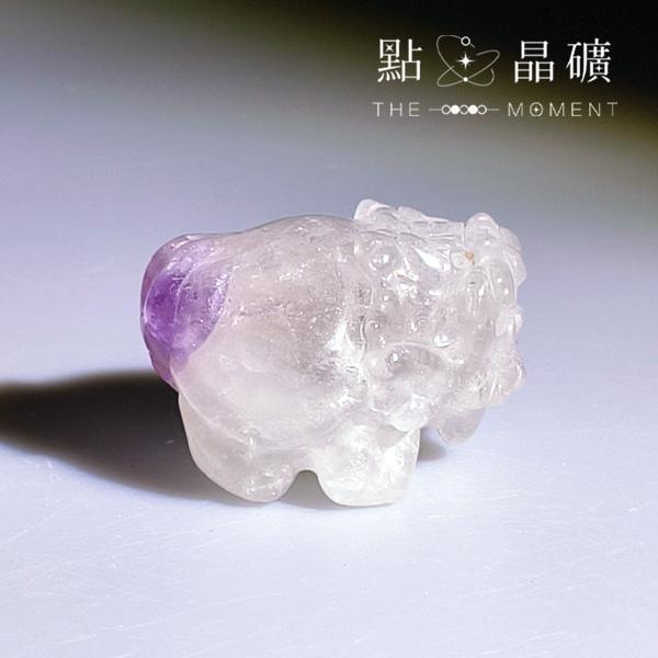 白紫晶共生｜紫色俏臀｜龍龜 