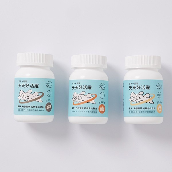 天天好活躍 寵物關節保健粉 南瓜口味  (65g) 