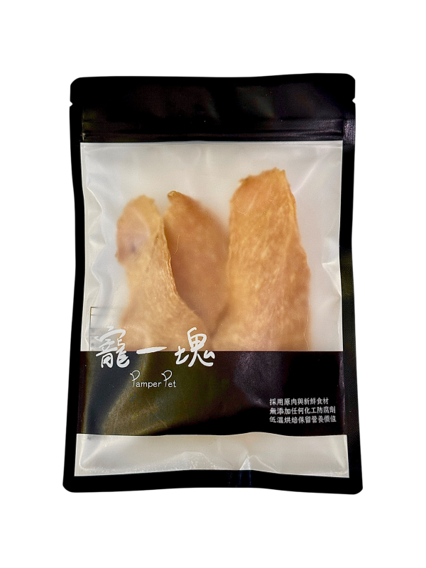 薄切雞胸肉乾 雞胸肉乾、寵物食品、寵物肉乾、寵物零食