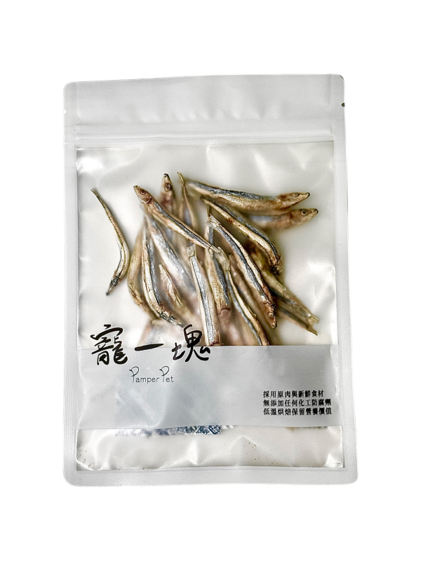 丁香魚凍乾 雞胸肉乾、寵物食品、寵物肉乾、寵物零食
